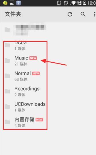 旧版本安卓MX播放器专业版1.97.7 新版本