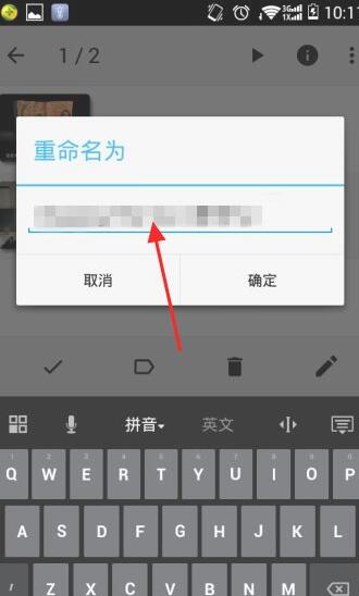 旧版本安卓MX播放器专业版1.97.7 新版本