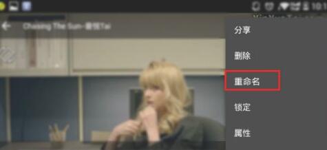 旧版本安卓MX播放器专业版1.97.7 新版本