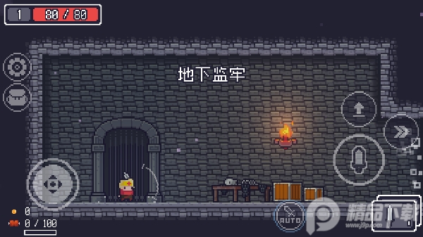 贪婪地牢无限货币版(Dungreed)v1.7.228 手机免费版