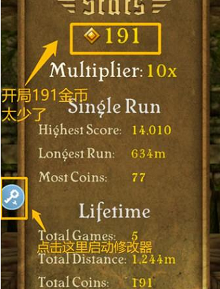 八门神器游戏盒子app最新版v4.0.1 安卓官方版