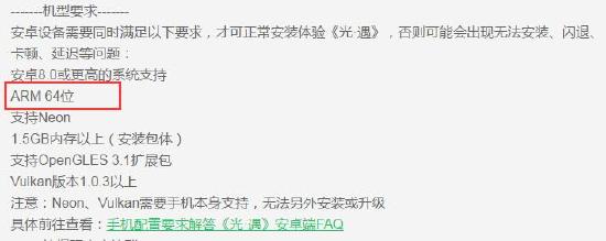 3839游戏盒子(好游快爆)1.5.7.715 手机版