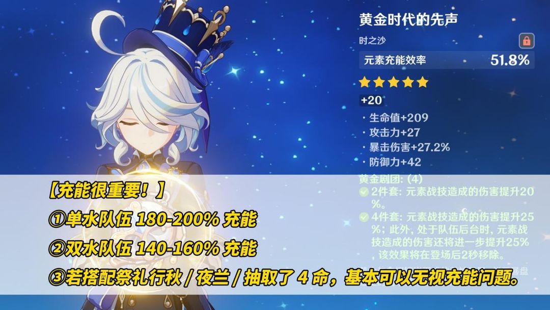 原神国际服手机下载v5.6.0 谷歌市场最新版