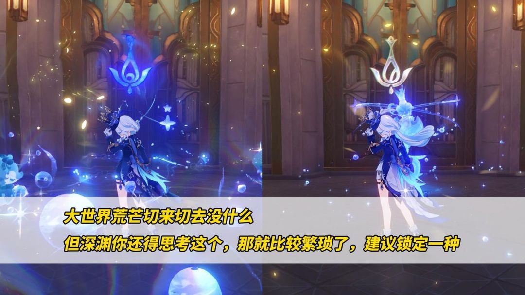 原神国际服手机下载v5.6.0 谷歌市场最新版