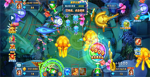 捕鱼炸翻天华为渠道服v10.2.0.0 最新版