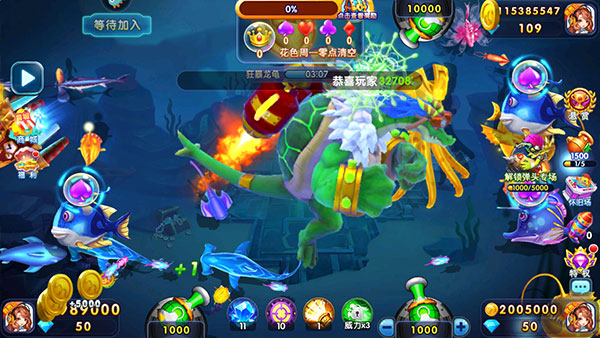 捕鱼炸翻天魅族版v10.2.0.0 手机版