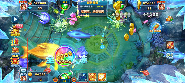 捕鱼炸翻天vivo版渠道服v10.2.0.0 安卓版