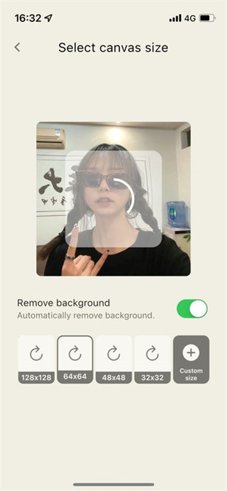 PixelMe像素生成器app最新版v4.13.0 安卓中文最新版