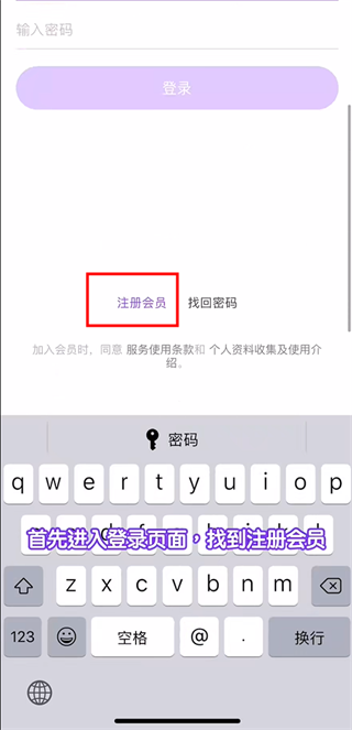 Lysn泡泡最新版app1.5.19 官方最新版