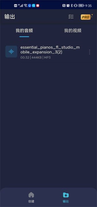 音频编辑器Audio Editor中文版v1.01.70.0609 最新高级版