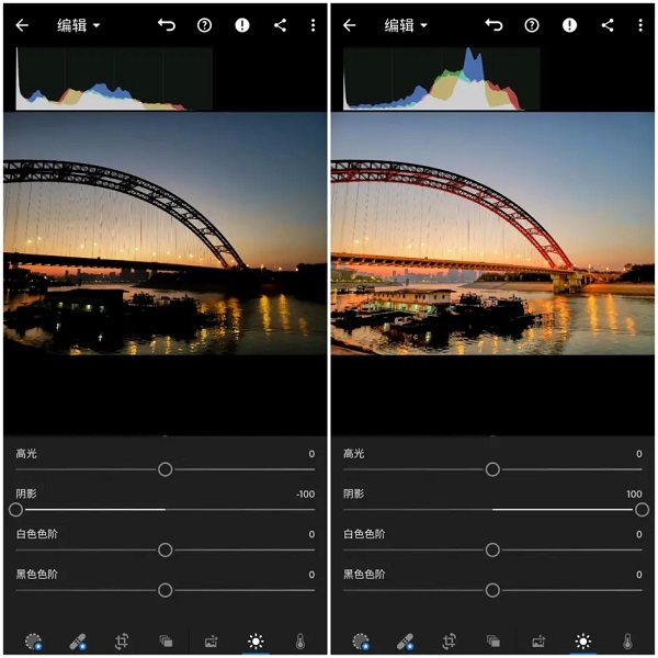 Lightroom手机修图附使用教程最新版v10.3.1官方版