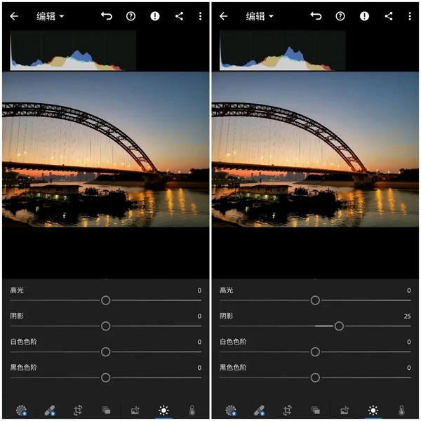 Lightroom手机修图附使用教程最新版v10.3.1官方版