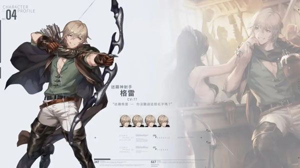 棕色尘埃2国际服(BrownDust II)2.1.13 谷歌版