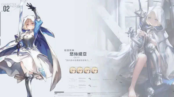 棕色尘埃2国际服(BrownDust II)2.1.13 谷歌版