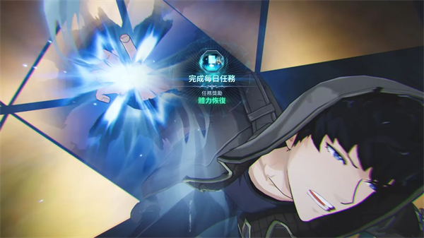 我独自升级起立(Solo Leveling:ARISE)1.2.77 安卓最新版