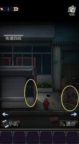 零一研究社十六中怪谈手游1.0.29 最新版