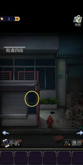 零一研究社十六中怪谈手游1.0.29 最新版