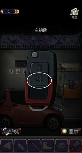 零一研究社十六中怪谈手游1.0.29 最新版