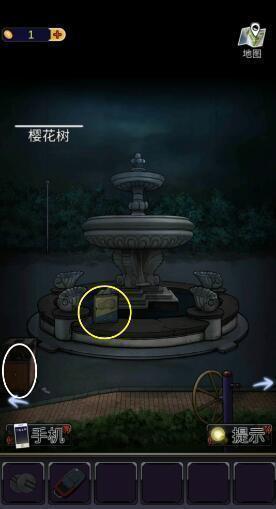 零一研究社十六中怪谈手游1.0.29 最新版