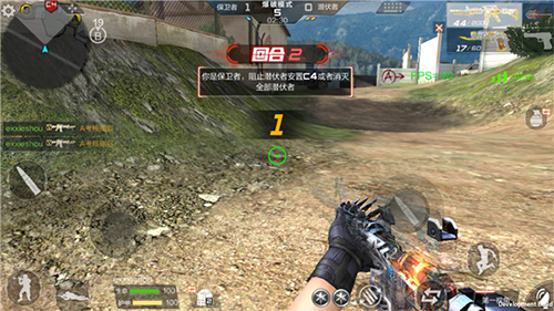 腾讯穿越火线枪战王者手游v1.0.480.780最新版