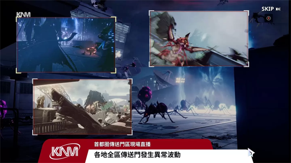 我独自升级Arise国际服(Solo Leveling Arise)1.2.77 安卓正式版