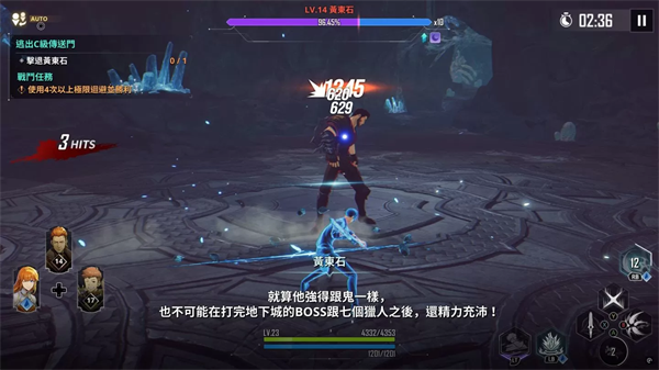 我独自升级Arise国际服(Solo Leveling Arise)1.2.77 安卓正式版
