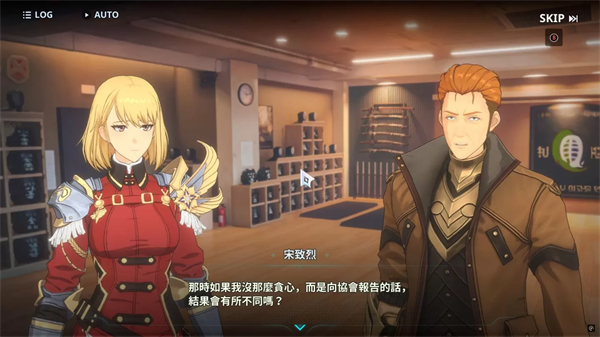 我独自升级Arise国际服(Solo Leveling Arise)1.2.77 安卓正式版