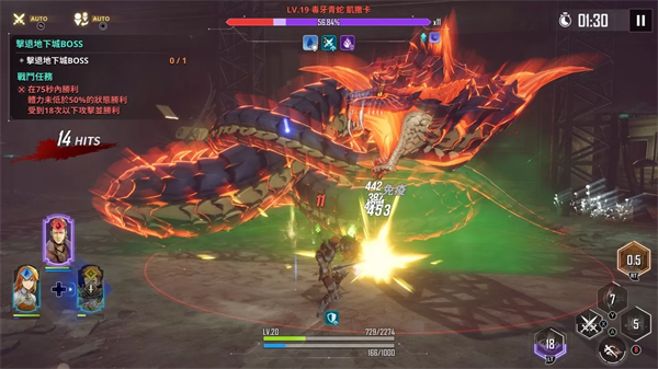 我独自升级Arise国际服(Solo Leveling Arise)1.2.77 安卓正式版