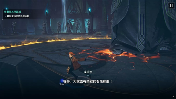 我独自升级Arise国际服(Solo Leveling Arise)1.2.77 安卓正式版