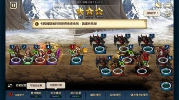 棕色尘埃2国际服(BrownDust II)2.1.13 谷歌版