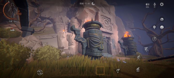 代号超自然行动组v1.18.9.004最新版
