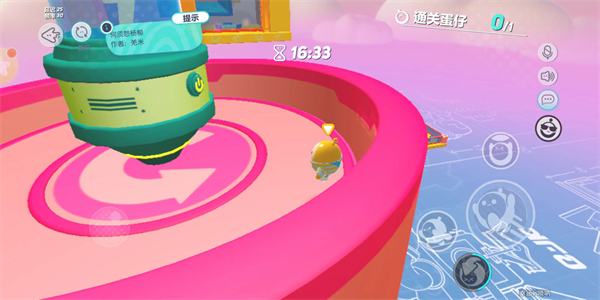 蛋仔派对快手版2025最新版v1.0.203 安卓版
