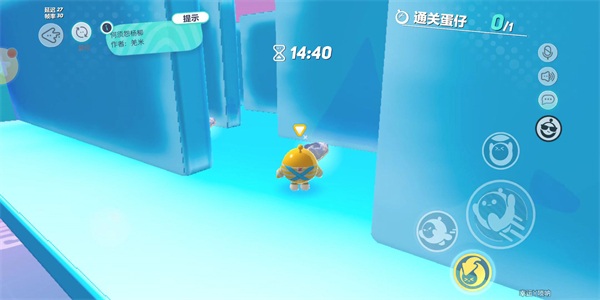 蛋仔派对快手版2025最新版v1.0.203 安卓版