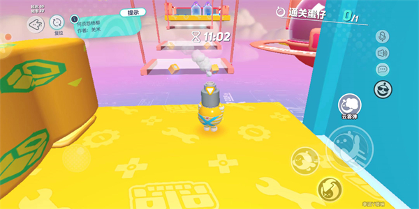蛋仔派对快手版2025最新版v1.0.203 安卓版