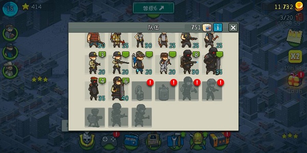 死亡威胁僵尸战争无限金币版v4.2.2 安卓版