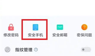 vivo游戏中心官方appv7.0.27.8 最新版
