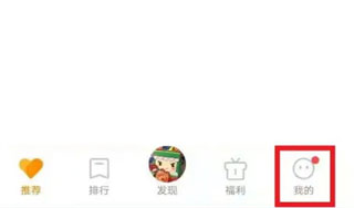 vivo游戏中心官方appv7.0.27.8 最新版