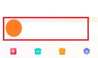 vivo游戏中心官方appv7.0.27.8 最新版