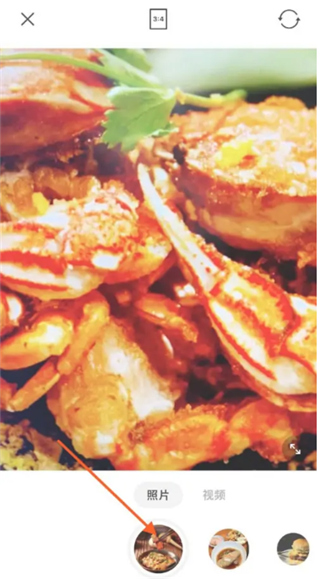 foodie相机app安卓版v7.0.30最新版