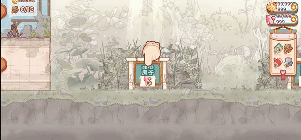 精灵村中文版(Fairy Village)v1.5.3 安卓汉化手机版