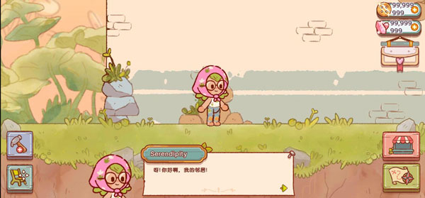 精灵村中文版(Fairy Village)v1.5.3 安卓汉化手机版