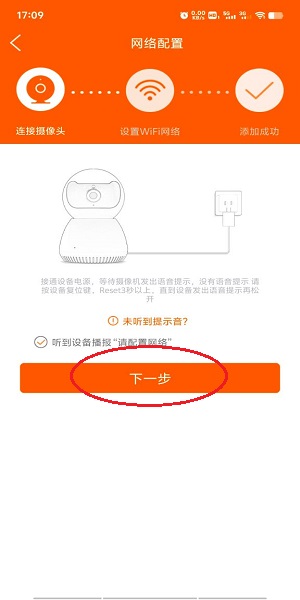 易视看app安卓版5.3.18.26 官方版