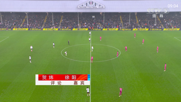频道多多tv电视直播v1.4.0 安卓版