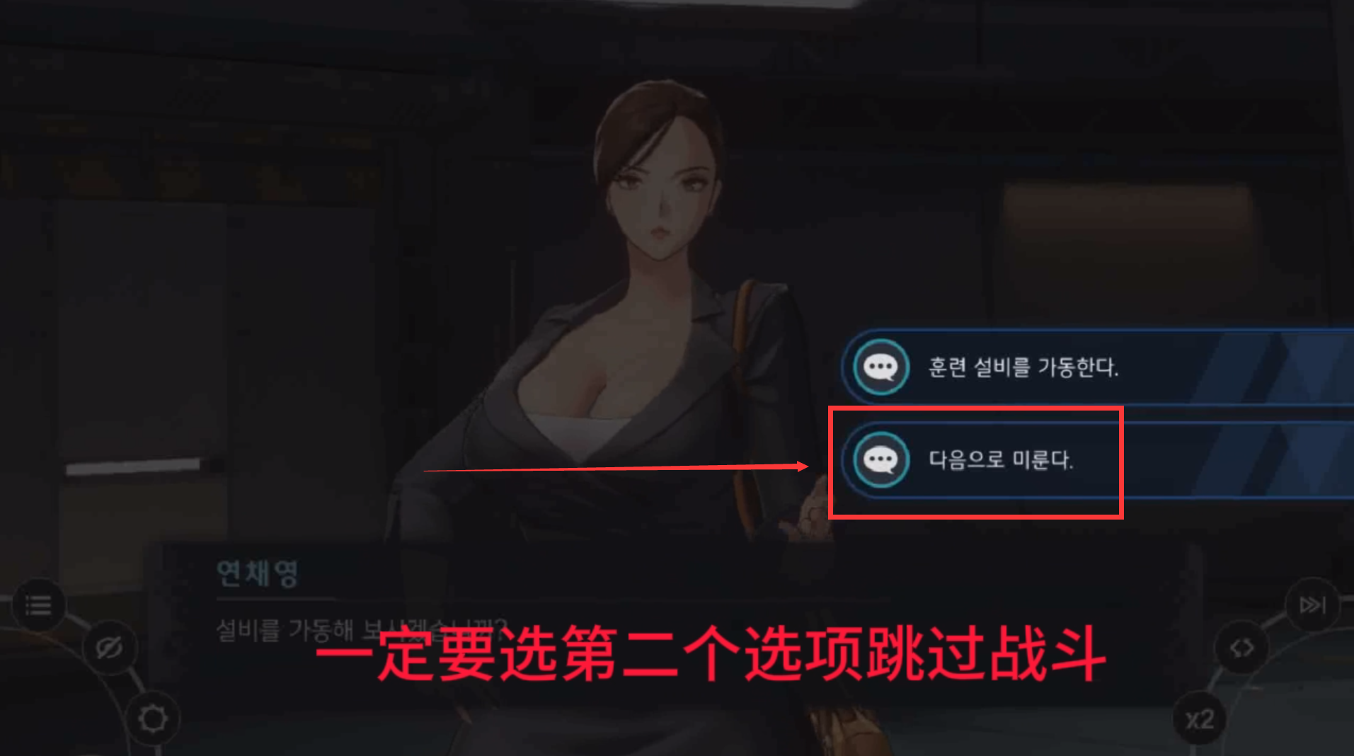地平线行者Horizon Walker Googlev1.8.6 国际服