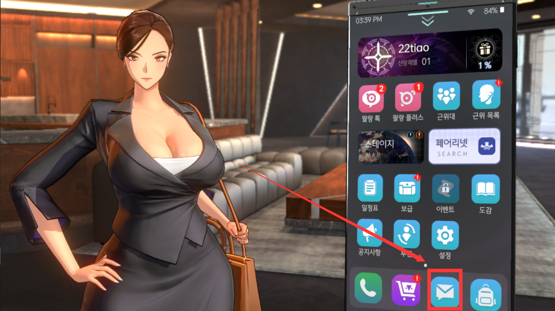 地平线行者Horizon Walker Googlev1.8.6 国际服