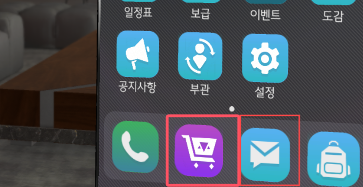 地平线行者Horizon Walker Googlev1.8.6 国际服