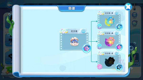 萌鱼泡泡手游官方版v3.1.8.1 安卓版