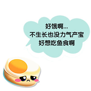 萌鱼泡泡手游官方版v3.1.8.1 安卓版