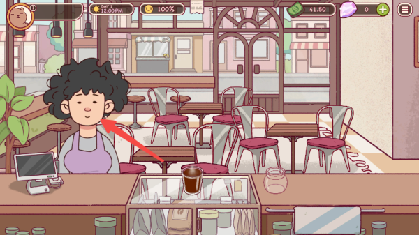可口的咖啡美味的咖啡内购版(Good Coffee)v1.1.9 中文版