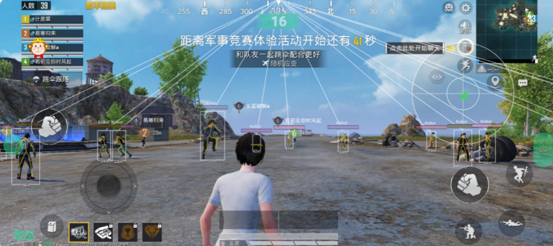 悟空直装科技V9免费版V9 最新版